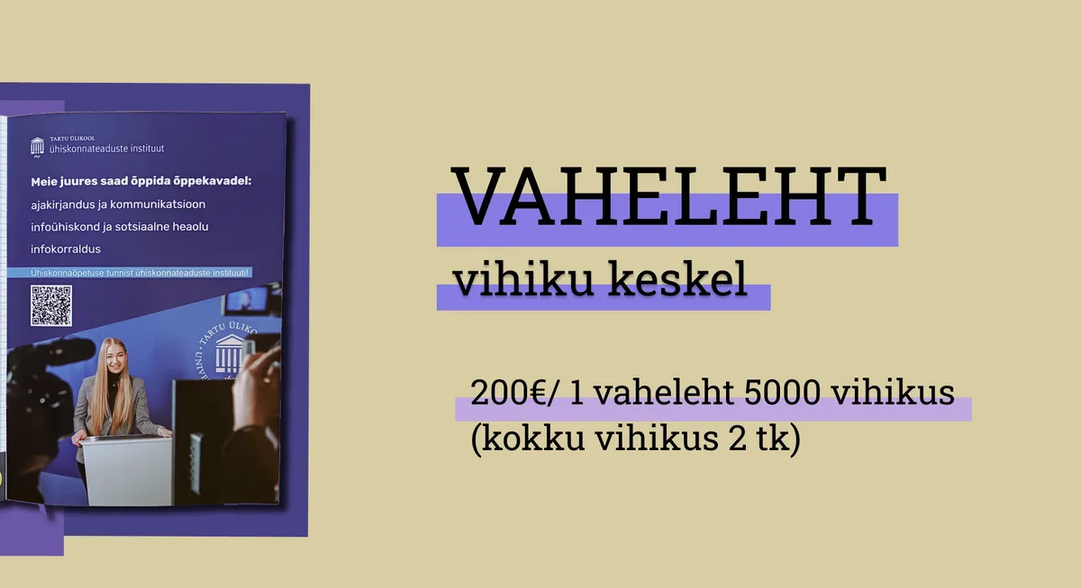 Vaheleht hinnakiri